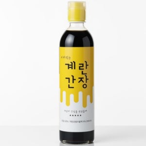 소스집 비벼먹는 계란간장 저염 계란밥 맛간장 만능 아기 반찬 소스