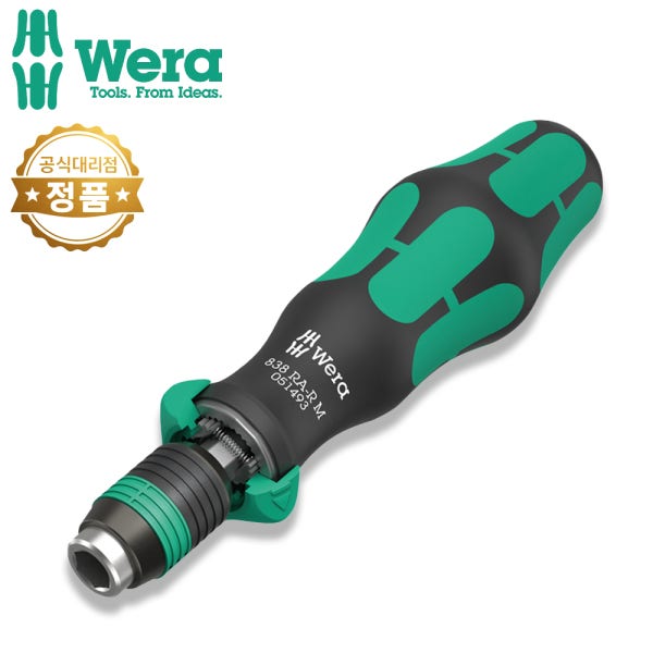 베라 라쳇드라이버 수공구 1/4 838 RA-R M 비트 홀딩 드라이버 051493 WERA