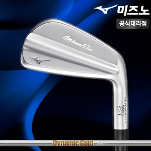 미즈노 프로 S1 남성용 7아이언세트 S-1 DG S200