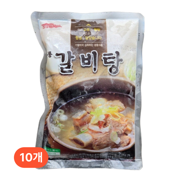 계룡식품 갈비탕 즉석탕 즉석국 간편식