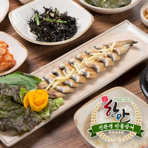 [초벌/무태장어]한만 국내산 친환경 민물장어 2kg 초벌후 1,100g/따끈 핫팩+소스2종