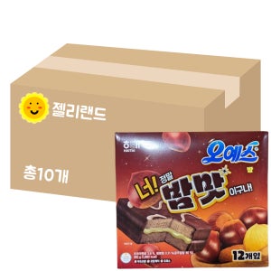 해태 오예스 밤 360g X 10개 (1BOX)
