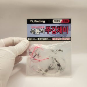 열린산업 유동식 갑오징어채비 쭈꾸미 쭈갑채비