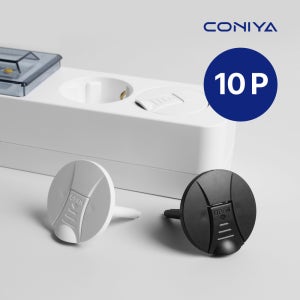 콘센트마개 멀티탭 안전커버 덮개 안전캡 콘센트 커버 국산 10개