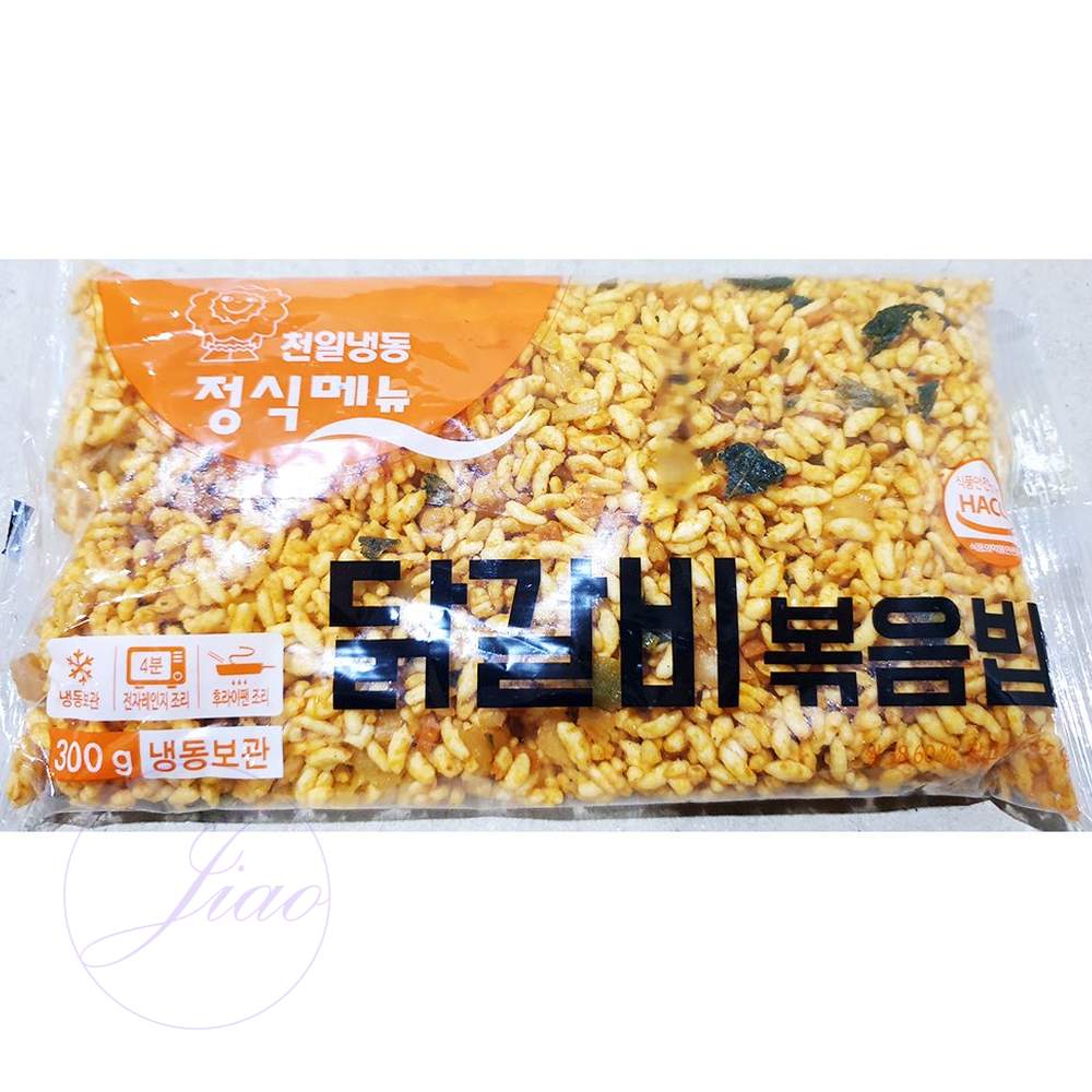 JU 닭갈비볶음밥 냉동볶음밥 즉석밥요리