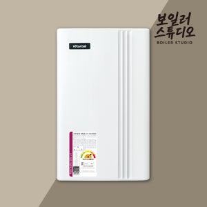 귀뚜라미 eco L11-13H 일반형보일러 기본설치비 포함 서울 경기 당일설치 주말설치가능
