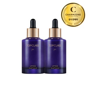 참존 탑클래스 7세대 탄력 리프팅 앰플 50ml 2개