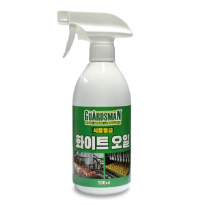 가즈맨 식품용 오일 스프레이 - 500ml (육절기, 베이킹, 식품기계, 식품공장)