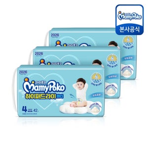 마미포코 하이퍼드라이 팬티 기저귀 대형 남아용 4단계 126매 1BOX