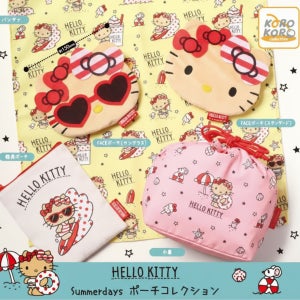 [12월출시] 헬로우키티 여름 파우치 시리즈 가챠 캡슐토이 미니피규어