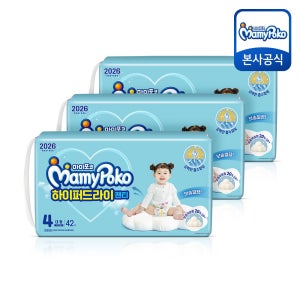마미포코 하이퍼드라이팬티 기저귀 대형 여아용 4단계 126매 1BOX
