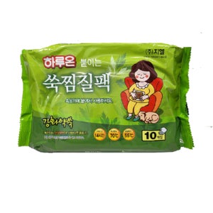 하루온 붙이는 쑦찜질팩 10매입 / 파스형 핫팩 강화쑥함유