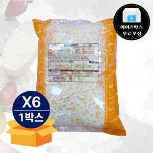 코다노 트리플피자치즈 2.5kg 냉장 (모짜렐라80 고다10 체다10) X 6봉