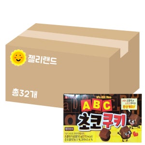 롯데 ABC 초코쿠키 50g X 32개 (1BOX)