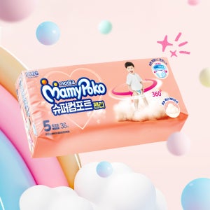 마미포코 슈퍼컴포트팬티 기저귀 남아용5단계 108매 1박스(3팩)