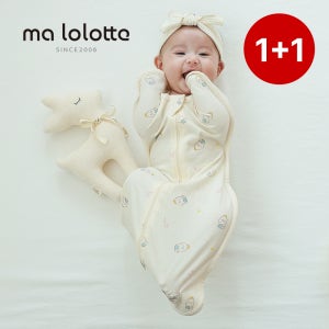 [1+1]마롤로뜨 아기 통잠 스와들 업다운지퍼 속싸개 신생아 수트 나비잠자세 꼬물이 S