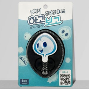 정자테스트기 남자 정자 정액 난임 무정자증 셀프 검사 관찰 테스트기 키트 1개