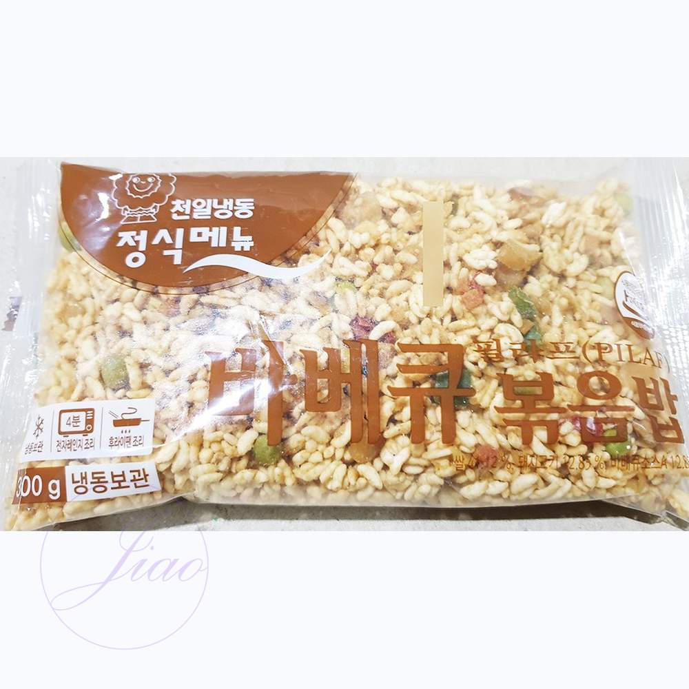 JU 바베큐볶음밥 간편요리 냉동볶음밥