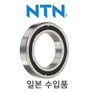NTN 7034 앵귤러 베어링