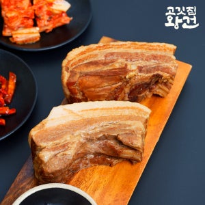 1+1 고깃집왕건 삼겹 수육 330g x 2 보쌈 통삼겹살 캠핑고기