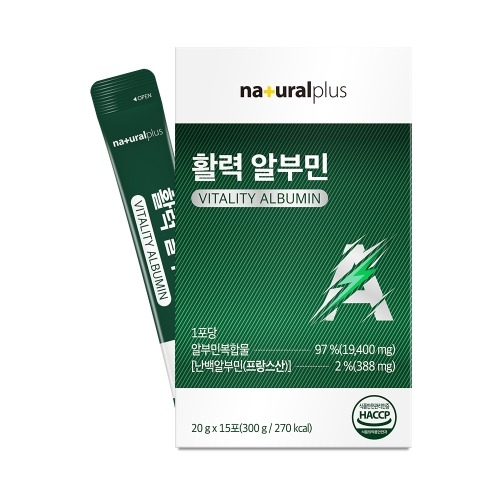 <b>내츄럴플러스</b> 활력 알부민 20g 15포 2개, 난백알부민 실크펩타이드 콜라겐 타우린 단백질