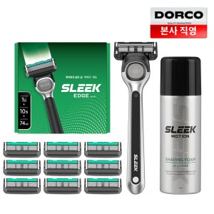 슬릭 엣지 온라인 쉐이빙폼 세트 (면도핸들1 + 면도날 10입 + 쉐이빙폼)