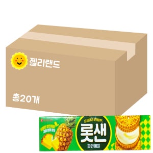 롯데 롯샌 파인애플 105g X 20개 (1BOX)