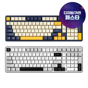 에이투 K285 저소음 사무용 멤브레인 유선키보드 LED 풀배열 업무용 사일런스 맥 윈도우 호환