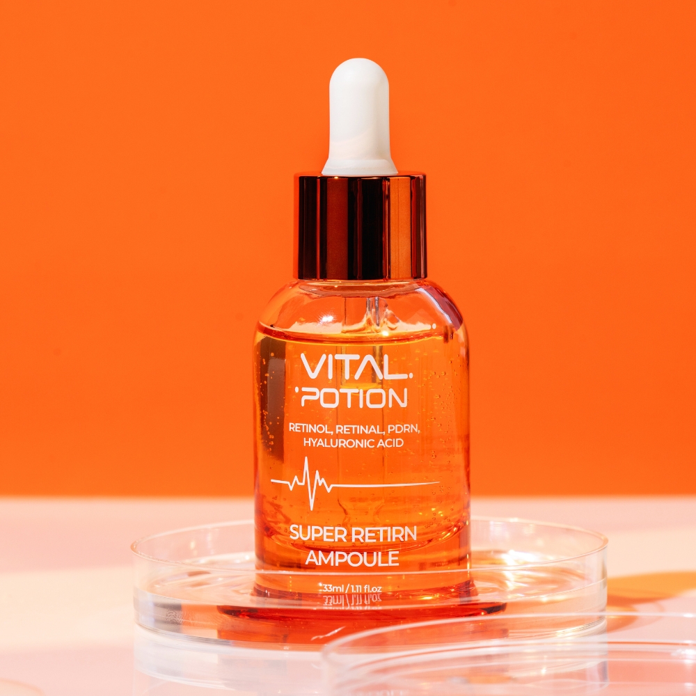 키에라컨센트레이션갈락토미세스앰플