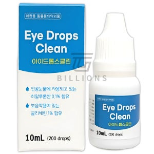아이드롭스클린 10ml 강아지눈세정제 고양이 눈물자국 지우개