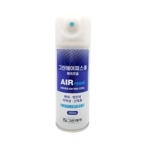 뿌리는 파스 그린제약 에어파스쿨 에어로솔 200ml 분사식 소염 진통 스프레이