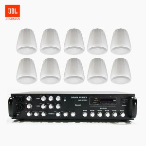 100평 고급 매장스피커 JBL CONTROL64PT 팬던트 천정 스피커