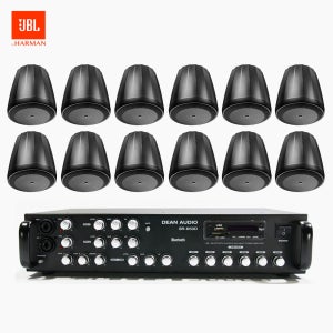 120평 고급 매장스피커 JBL CONTROL64PT 팬던트 천정 스피커