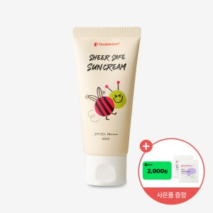 더블하트 시어 세이프 선크림 50ml
