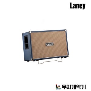 레이니 진공관 GUITAR AMP LIONHEART CABINET LT212 (60W) 헤드 미포함