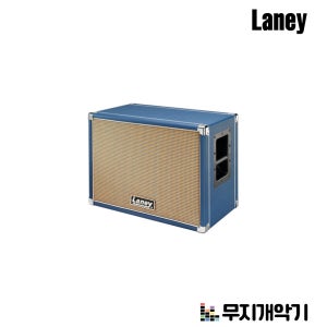 레이니 진공관 GUITAR AMP LIONHEART CABINET LT112 (30W) 헤드 미포함