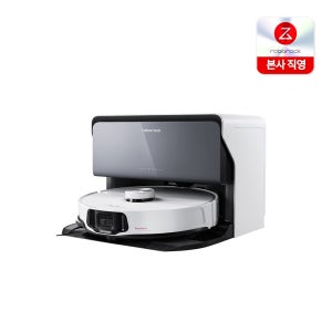 [라운지 전용] 로보락 S8 MaxV Ultra 로봇청소기 직배수 스테이션 / 빌트인 디자인 / 급수 배수 전자동