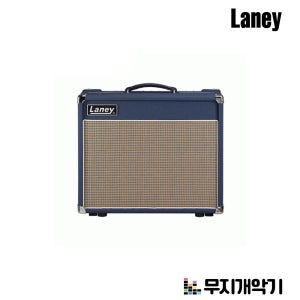 레이니 진공관 GUITAR AMP LIONHEART TUBE COMBO L5T-112 (5W)