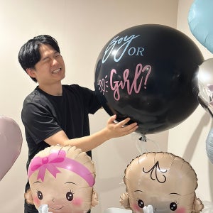 젠더리빌 풍선 이벤트 셀프 성별 공개 풍선 만들기 세트 diy 임신축하파티