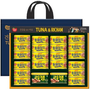 동원 튜나리챔 48호