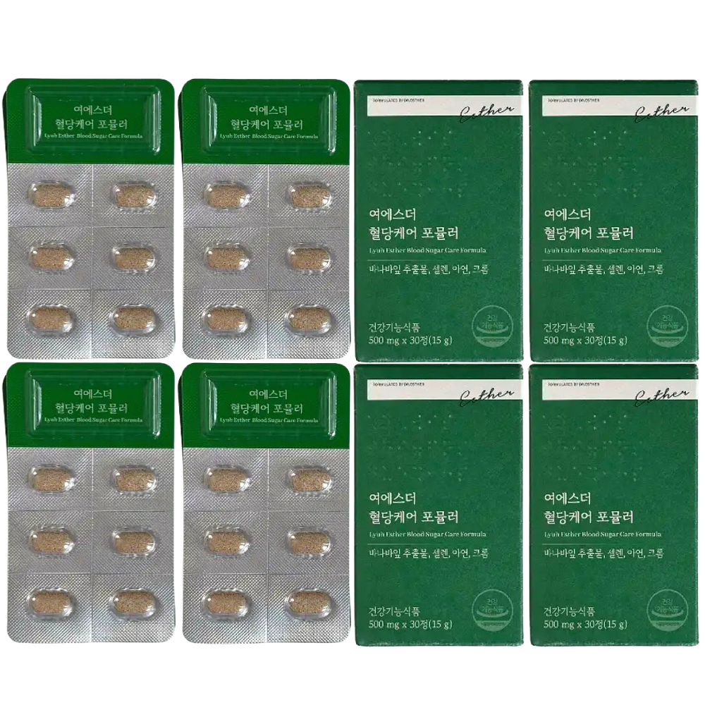 여에스더 바나바잎 추출물 혈당케어 영양제 포뮬러 30캡슐 4박스