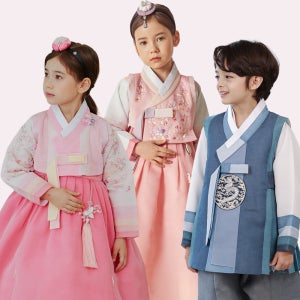 하랑한복 아동 명절 아기 여아 남아 돌 키즈 주니어 고급 전통 예절 어린이 유아 한복