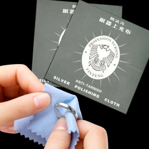 은 세척천 폴리싱천 세척 실버클리너 은관리 은광천 반지 목걸이 귀걸이 닦는 변색제거 광택천