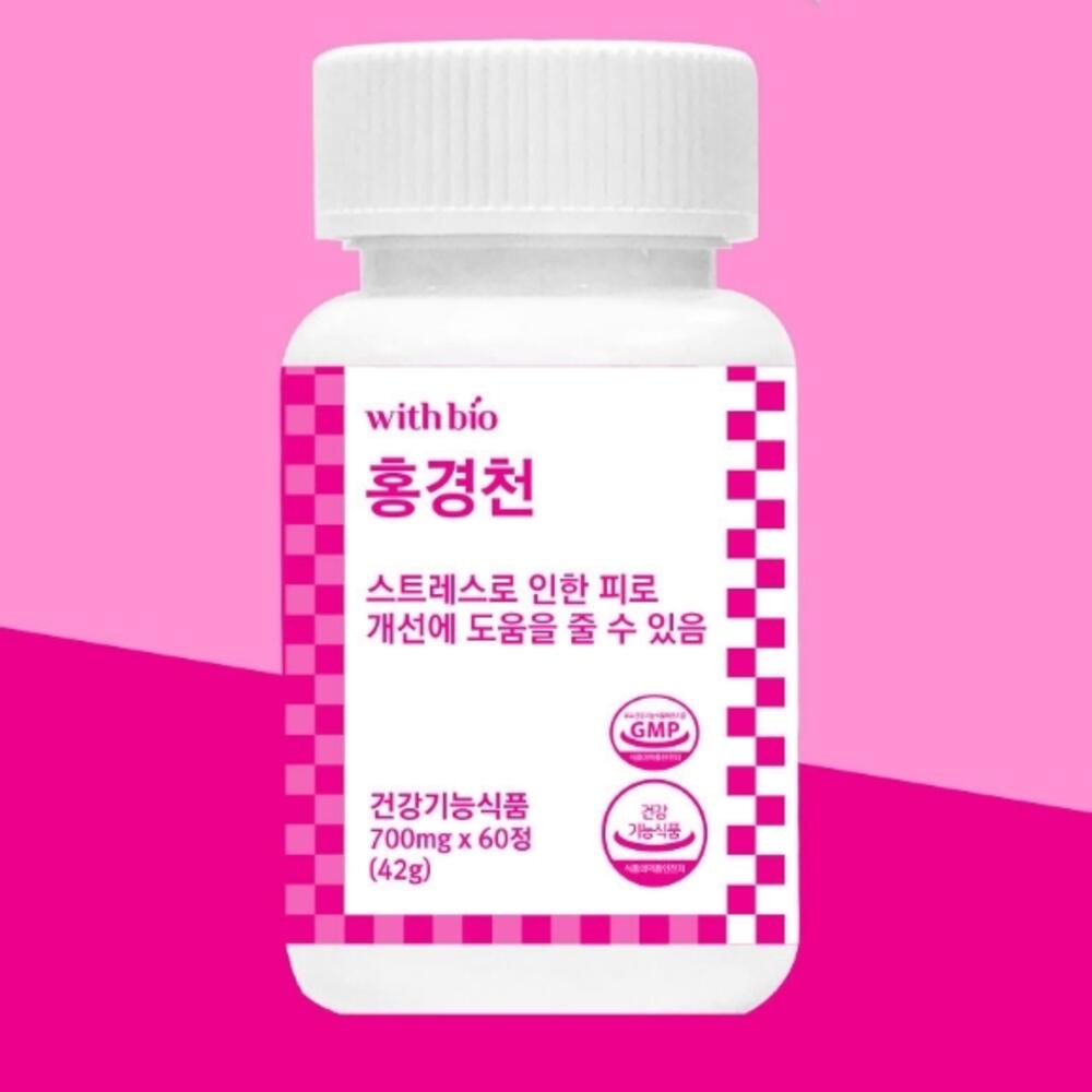 진스샵 스트레스 케어 긴장 완화 홍경천 추출물 피로 개선 직장인 제품 영양제 60 정