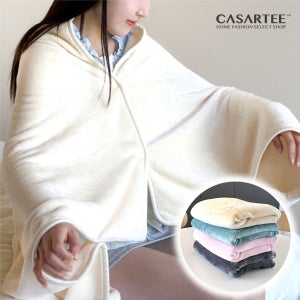 똑딱이 극세사 입는 밍크 담요 캠핑 쇼파 블랭킷 러그 담요이불 쇼파이불 겨울