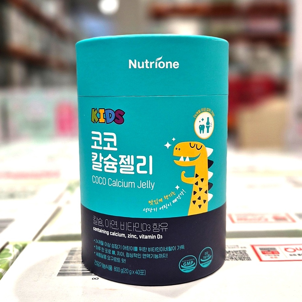 테아닌 릴렉스 젤리