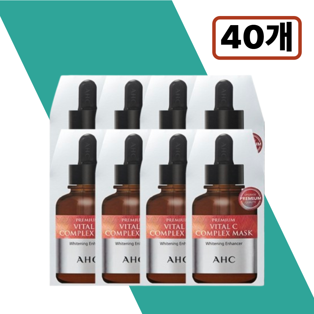 바이탈씨컴플렉스마스크