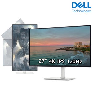 델 27 모니터 S2725QS 4K UHD IPS 120Hz 피벗 내장스피커