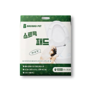 국내 최초 특허 친환경 소재로 만든 변기에 버리는 물에 녹는 강아지 반려견 배변패드