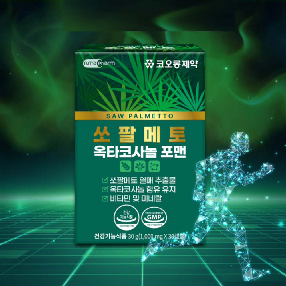 코오롱제약 피지움 쏘코옥 쏘팔메토 로르산 옥타코사놀 RED 카리토포텐 30캡슐, 1개